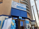 Microfinance : Finec Burkina SA se rapproche des populations avec une nouvelle agence au quartier Cissin de Ouagadougou