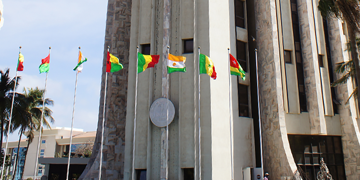 Siège de la BCEAO, Dakar 